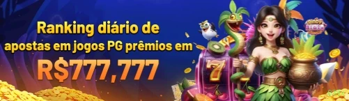 Imagem promocional da 838x